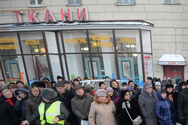 Строительная свая пробила тоннель на зеленой ветке столичного метро Строительная свая пробила тоннель на зеленой ветке столичного метро