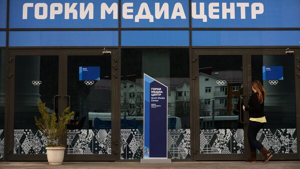 Сочи готовится принять XXII Олимпийские зимние игры Сочи готовится принять XXII Олимпийские зимние игры
