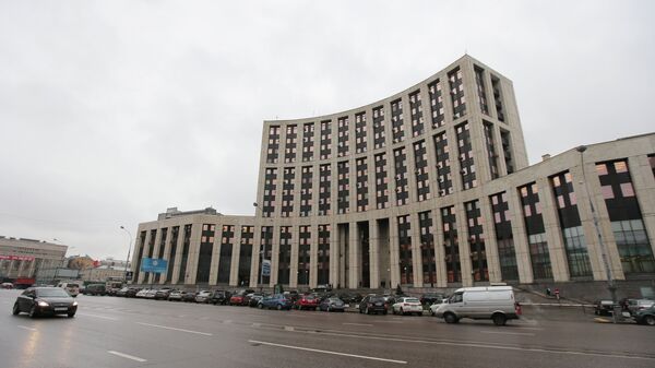 Здание Внешэкономбанка РФ. Архивное фото Здание Внешэкономбанка РФ. Архивное фото