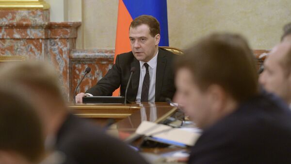 Председатель парвительства РФ Дмитрий Медведев, архивное фот Председатель парвительства РФ Дмитрий Медведев, архивное фот
