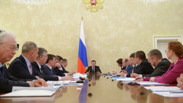 Дмитрий Медведев проводит совещание по развитию Дальнего Востока. Архивное фото Дмитрий Медведев проводит совещание по развитию Дальнего Востока. Архивное фото
