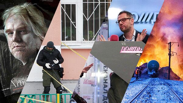 Неделя в лицах Неделя в лицах