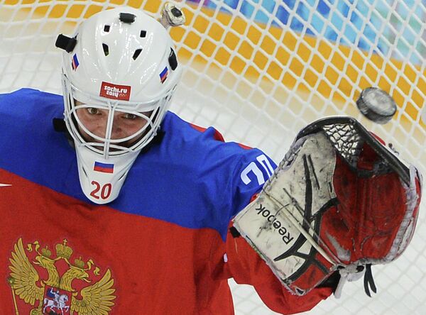 Вратарь Юлия Лескина (Россия) Вратарь Юлия Лескина (Россия)