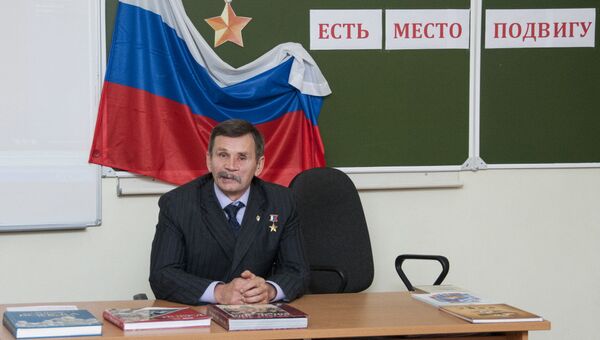 Вячеслав Бочаров Вячеслав Бочаров