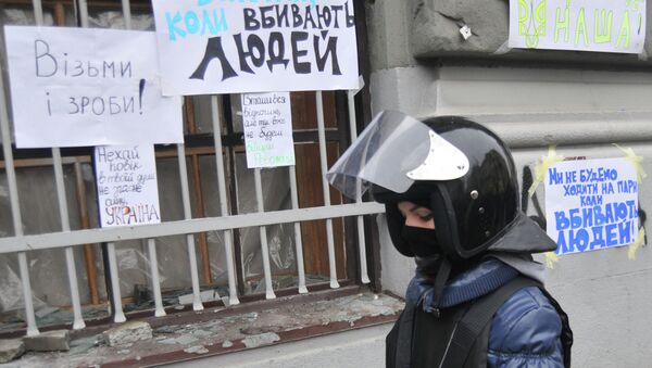 Ситуация во Львове. Архивное фото Ситуация во Львове. Архивное фото