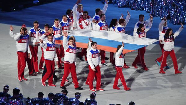 Вынос российского флага во время церемонии закрытия XXII зимних Олимпийских игр в Сочи. Вынос российского флага во время церемонии закрытия XXII зимних Олимпийских игр в Сочи.