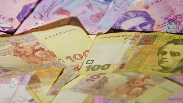 Украинские гривны Украинские гривны