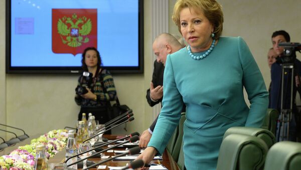 Председатель Совета Федерации Валентина Матвиенко. Архивное фото Председатель Совета Федерации Валентина Матвиенко. Архивное фото