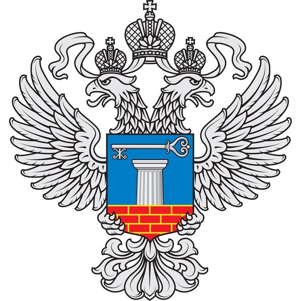 Минстрой РФ Минстрой РФ