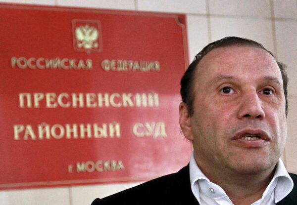 Виктор Батурин Виктор Батурин