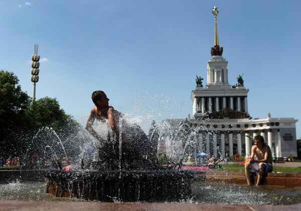 Летний отдых горожан в регионах России Летний отдых горожан в регионах России