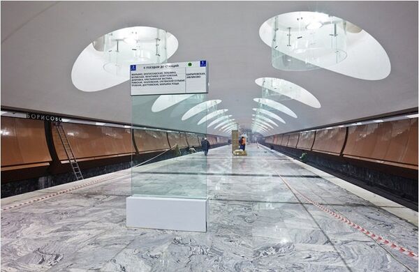 Станция метро Борисово Станция метро Борисово