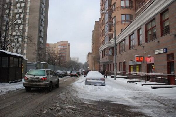 Большой Тишинский переулок Большой Тишинский переулок