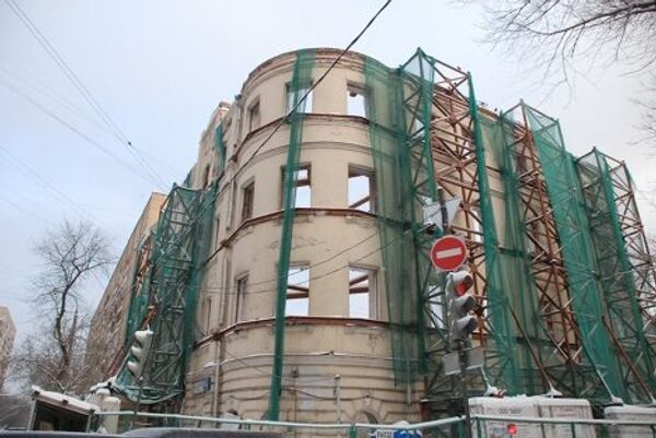 Большой Тишинский переулок Большой Тишинский переулок