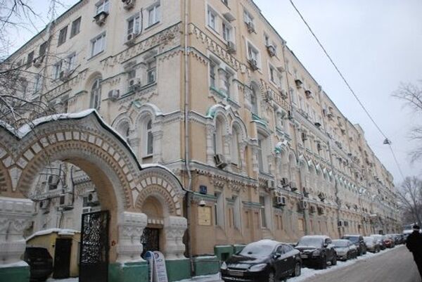 Фирсановский дом для вдов и сирот Фирсановский дом для вдов и сирот