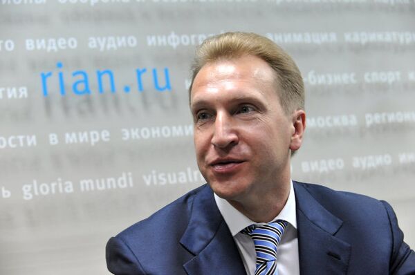 Игорь Шувалов Игорь Шувалов
