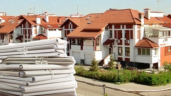 коттедж, документы, бумаги, поселок, одноэтажное жилье, загородка коттедж, документы, бумаги, поселок, одноэтажное жилье, загородка