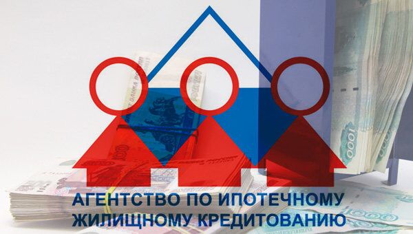 АИЖК АИЖК