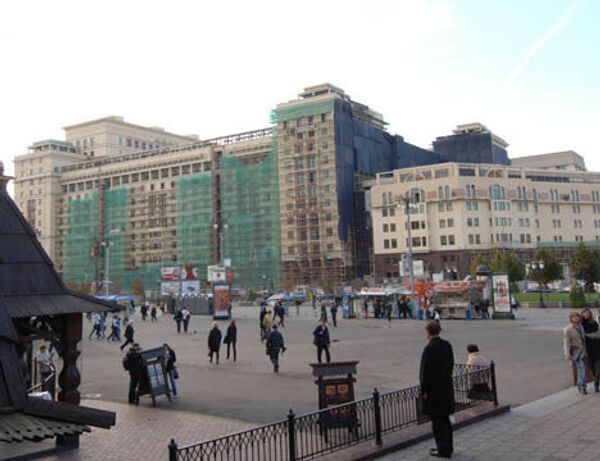 Гостиница Москва Гостиница Москва