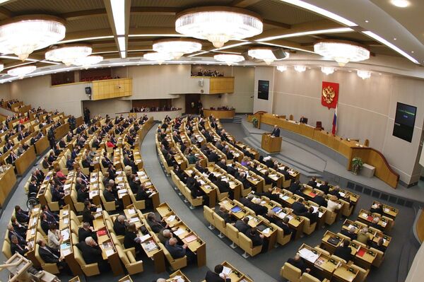 Борис Грызлов во время выступления в Государственной Думе РФ Борис Грызлов во время выступления в Государственной Думе РФ