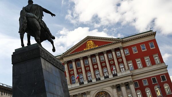 Здание Мэрии Москвы Здание Мэрии Москвы