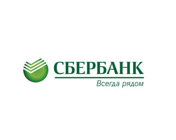 Бипек авто машины в кредит