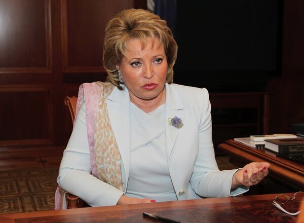 Валентина Матвиенко Валентина Матвиенко