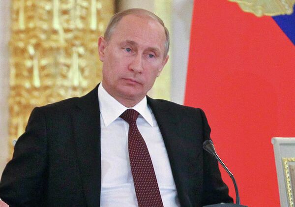 Президент России Владимир Путин Президент России Владимир Путин