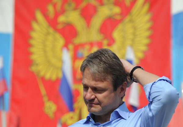 Последствия наводнения в Краснодарском крае Последствия наводнения в Краснодарском крае