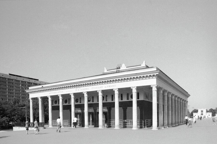 Станция Динамо Московского метрополитена. Архивное фото Станция Динамо Московского метрополитена. Архивное фото