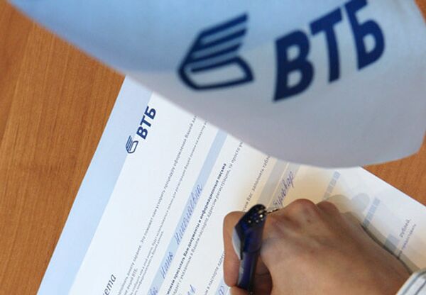 ВТБ ВТБ