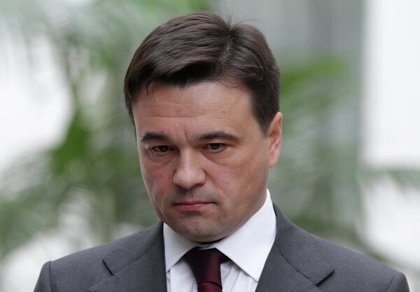 А.Воробьев представлен в должности и.о. губернатора Московской области А.Воробьев представлен в должности и.о. губернатора Московской области