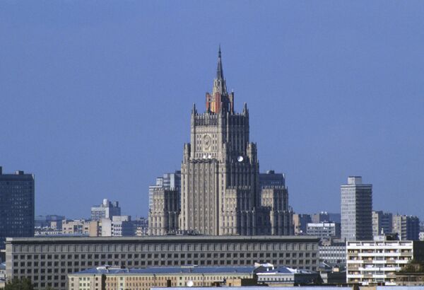 Вид на здание МИД РФ на Смоленской площади в Москве Вид на здание МИД РФ на Смоленской площади в Москве