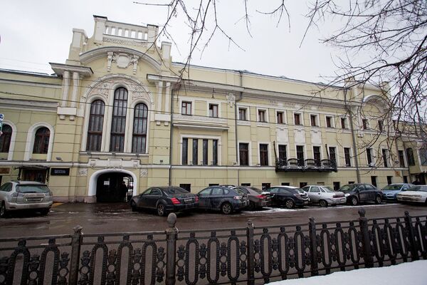 Особняк на Тверском бульваре Особняк на Тверском бульваре
