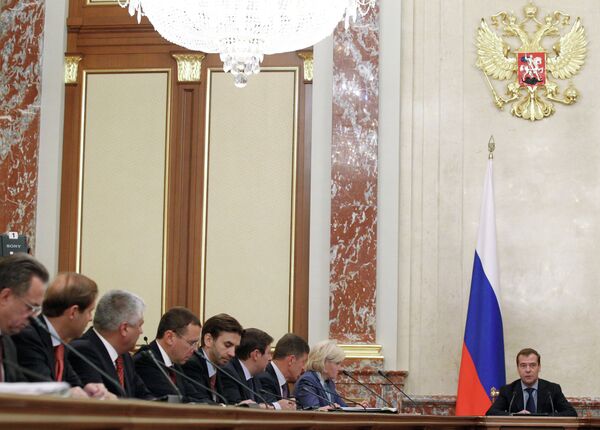 Премьер-министр РФ Дмитрий Медведев во время заседания кабинета министров РФ Премьер-министр РФ Дмитрий Медведев во время заседания кабинета министров РФ