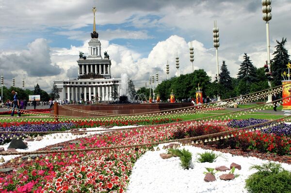 3-й Московский фестиваль цветников и ландшафтной архитектуры 3-й Московский фестиваль цветников и ландшафтной архитектуры