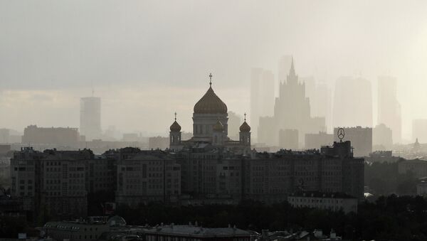 Дымка над Москвой. Архивное фото Дымка над Москвой. Архивное фото