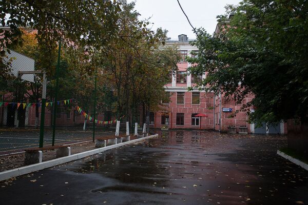 Школа №1331 с этнокультурным, грузинским, компонентом образования Школа №1331 с этнокультурным, грузинским, компонентом образования