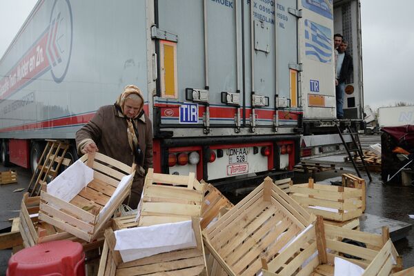 Закрывшийся рынок при овощебазе Новые Черемушки в Бирюлево Закрывшийся рынок при овощебазе Новые Черемушки в Бирюлево