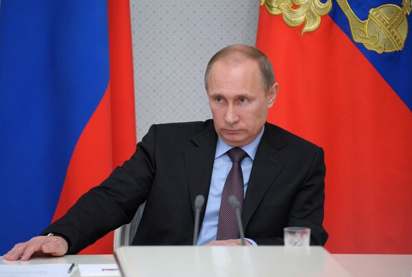 В.Путин провел совещание по вопросам развития ядерных подводных сил ВМФ В.Путин провел совещание по вопросам развития ядерных подводных сил ВМФ