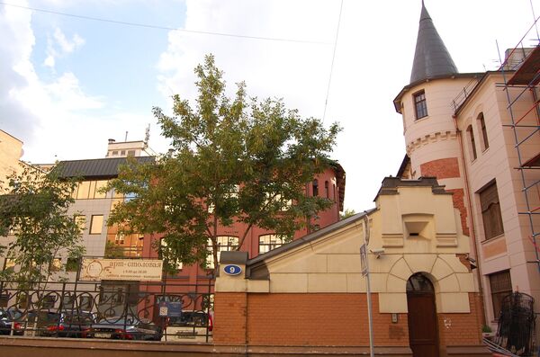 Комплекс Товарищества скоропечатни А.А. Левенсона в Трехпрудном переулке Комплекс Товарищества скоропечатни А.А. Левенсона в Трехпрудном переулке