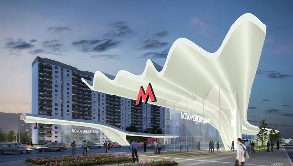 Проект станции метро Новопеределкино Проект станции метро Новопеределкино