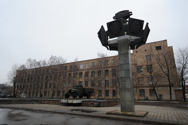 Здание Завода имени И. А. Лихачева Здание Завода имени И. А. Лихачева