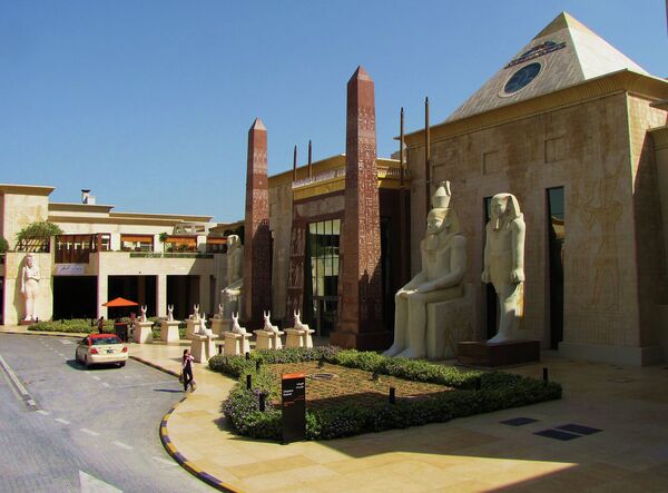 Wafi Mall Wafi Mall