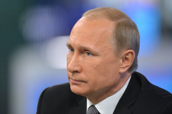 Прямая линия с президентом России Владимиром Путиным Прямая линия с президентом России Владимиром Путиным