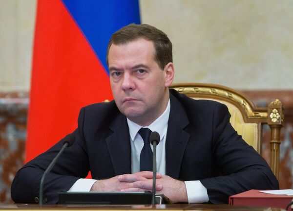 Премьер-министр РФ Д.Медведев провел заседание правительства РФ Премьер-министр РФ Д.Медведев провел заседание правительства РФ