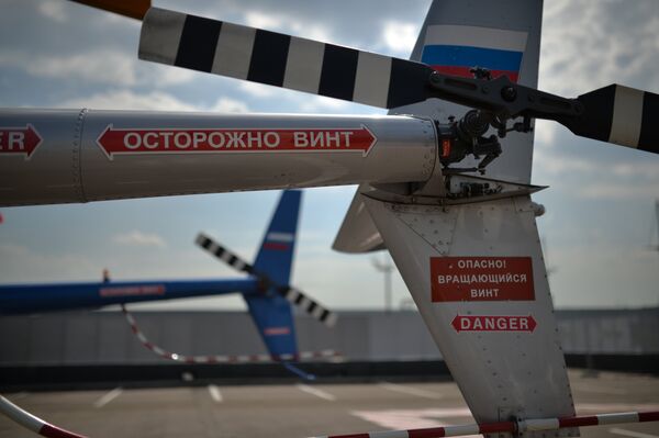 Вертолетный порт Вертолетный порт