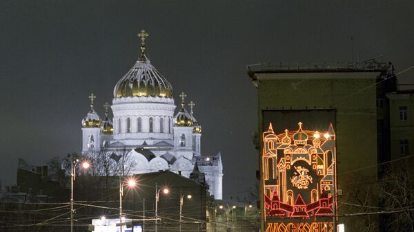 Вид на храм Христа Спасителя Вид на храм Христа Спасителя
