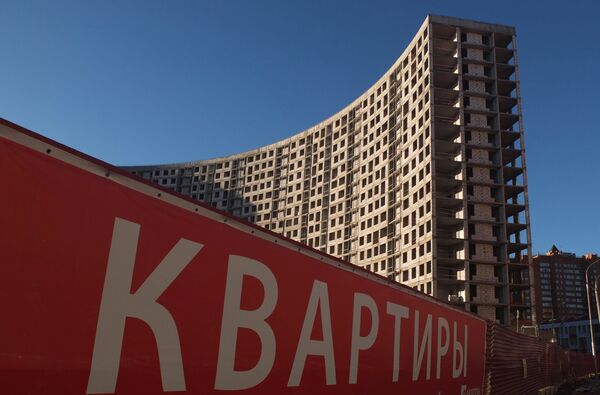 Повседневная жизнь Повседневная жизнь