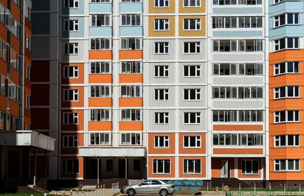 Новостройка Новостройка